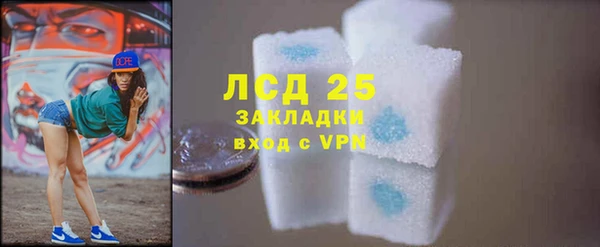 MDMA Беломорск